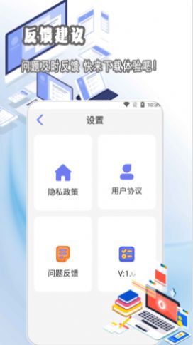 台风视频播放器官方版 v1.0精简版