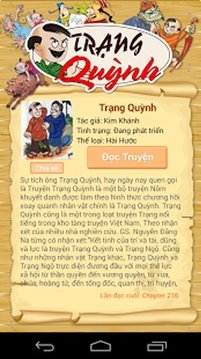 Trang Quynh - Truyen Tranh官方下载