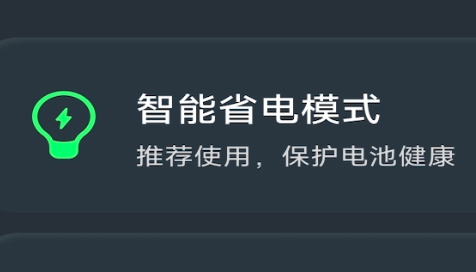 QQ截图20240719113523.png