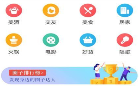 QQ截图20240719114708.png