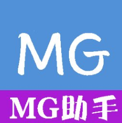 MG分身最新