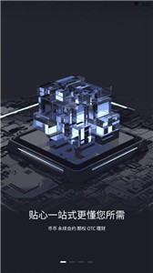 BHEX2023最新