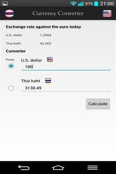 泰国货币转换器最新版本