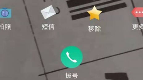 QQ截图20240722104204.png