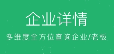 QQ截图20240116144418.png