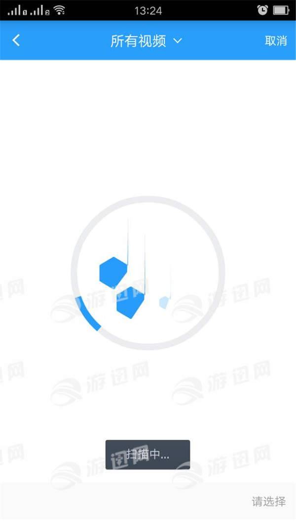 手机同步恢复app