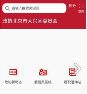 QQ截图20230314094130.png