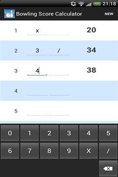 保龄球得分计算器精简版