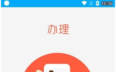 QQ截图20230216103401.png