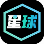 星球魔盒app