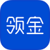 领金app