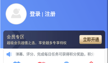 QQ截图20230727103644.png