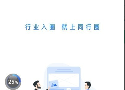 360截图1843070394116124.png