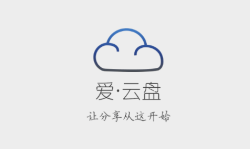 QQ截图20240730162032.png