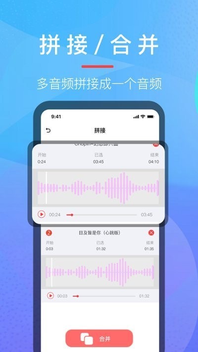 乐乐音乐提取器最新版本