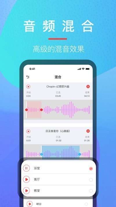 乐乐音乐提取器最新版本