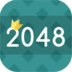 2048多样版app