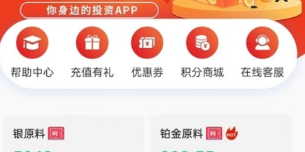 QQ截图20240128154553.png