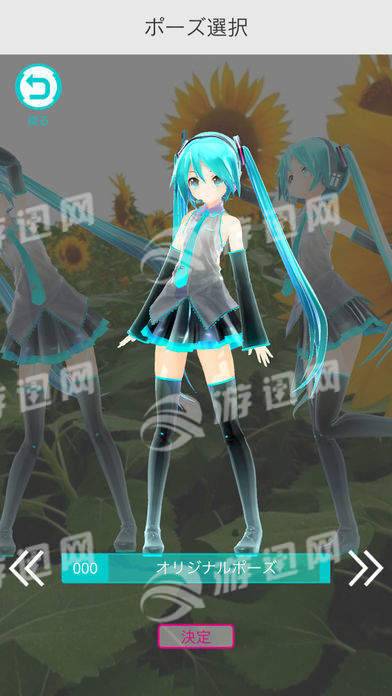 RICOH THETA初音未来最新版本