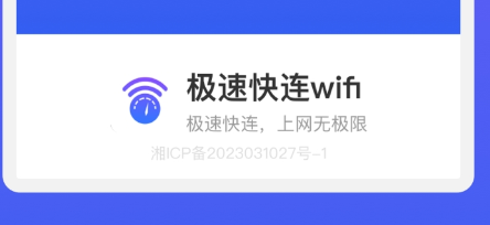 QQ截图20240131143557.png