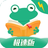 爱看书app