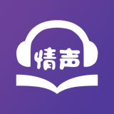 情声app