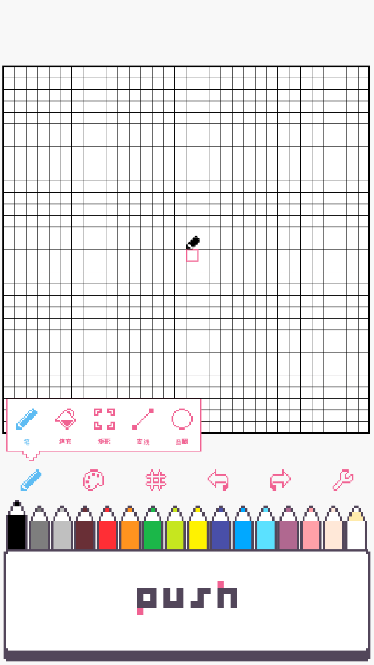 dotpict官方