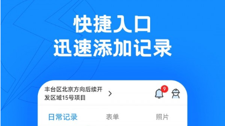 QQ截图20230628095825.png