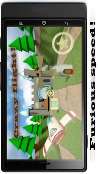 我的纸飞机 My Paper Plane 3Dapp