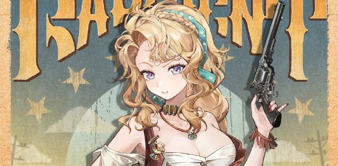 《重返未来1999》金蜜儿皮肤铅黄色磨坊获取方法介绍(重返未来1999)