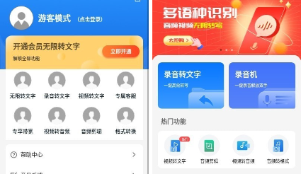 QQ截图20240806113304.png