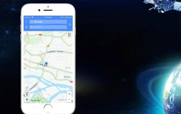 《北斗助手》如何切换卫星天顶视图(北斗助手2020版下载)