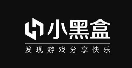 《小黑盒》如何绑定steam