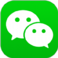 微信内测版（WeChat）互通版