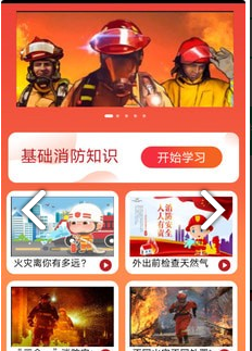 QQ截图20230215094909.png