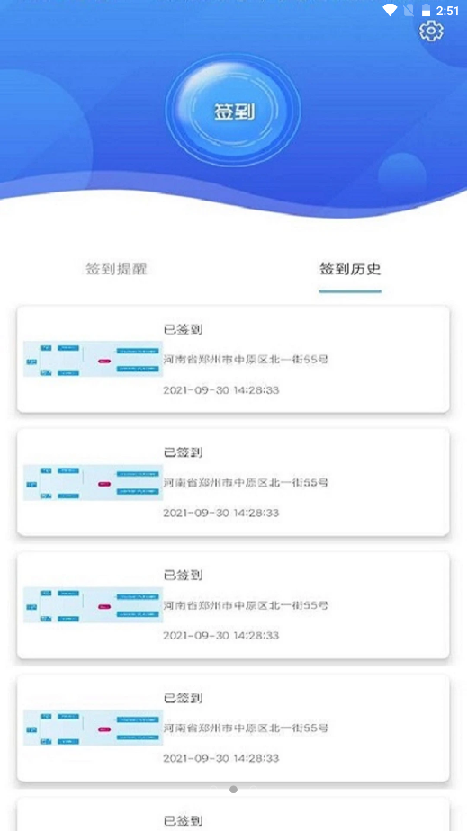 鸿泥最新版