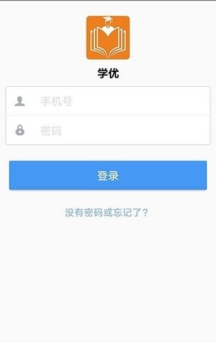 学优家长预约app