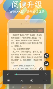 书丛官方下载