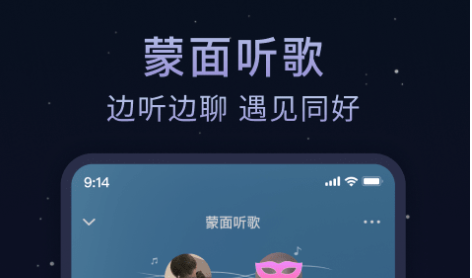 QQ截图20230803102222.png