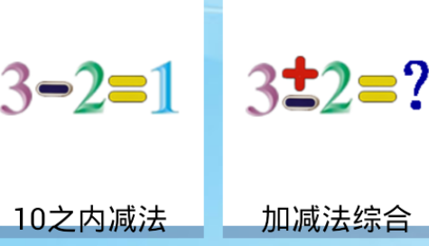 QQ截图20240813162128.png