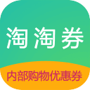 淘淘券游戏