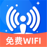 一键wifi连手游