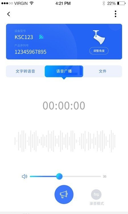 czi数控互通版