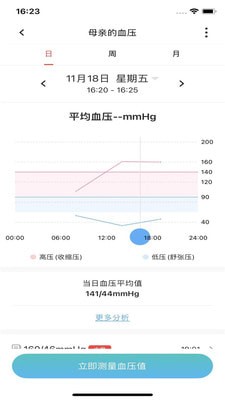 爱嗒正版