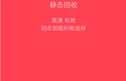 QQ截图20240814101655.png