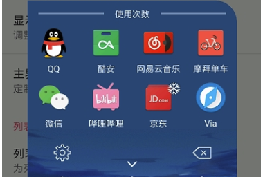 QQ截图20240814165208.png