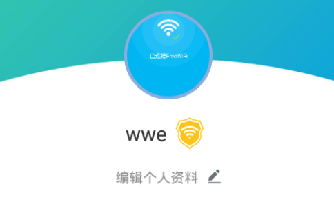 QQ截图20240814174324.png