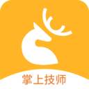 掌上约技师app