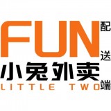 Fun小兔配送精简版