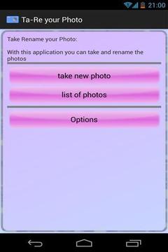 重命名你的照片官方版